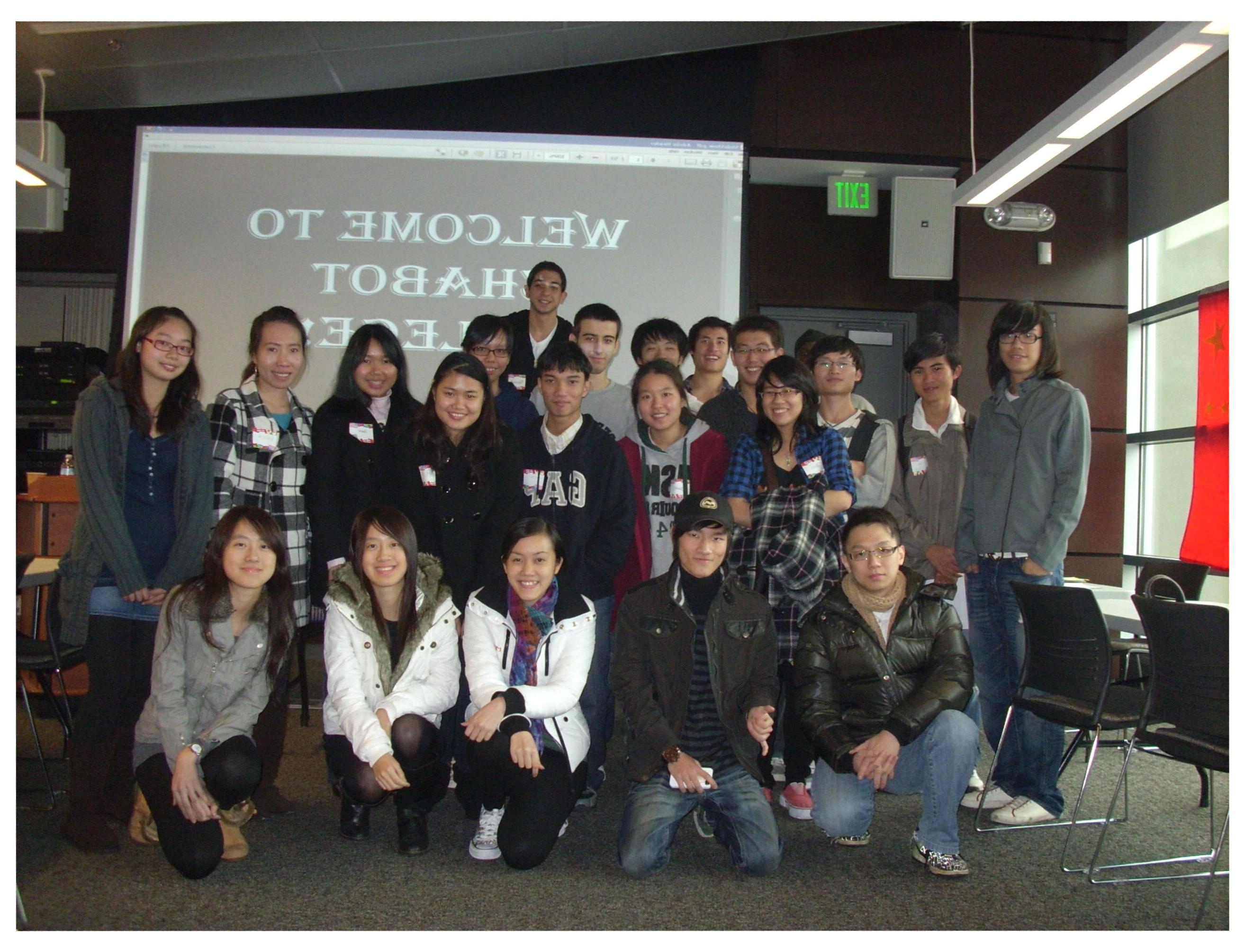 Group picture of “大学 international 学生